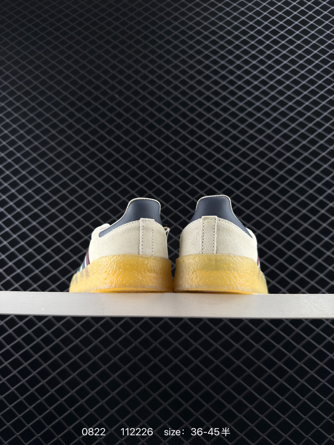 KITH x Clarks x Adidas Originals 8th Street Samba