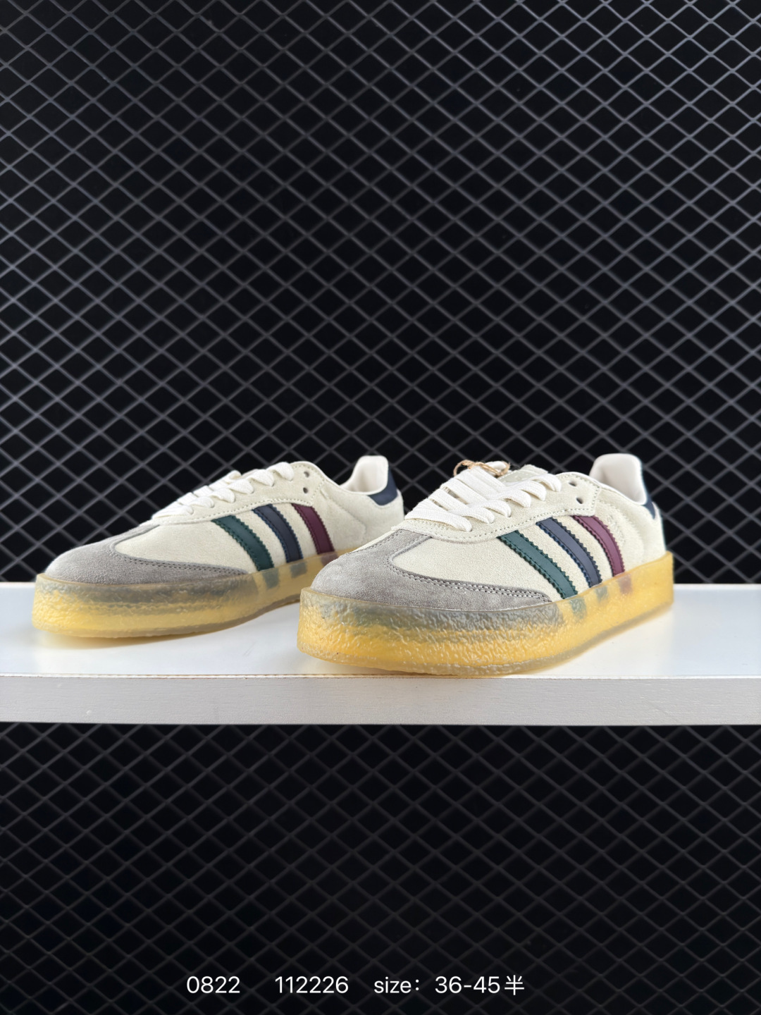 KITH x Clarks x Adidas Originals 8th Street Samba