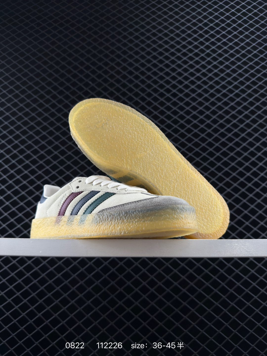 KITH x Clarks x Adidas Originals 8th Street Samba