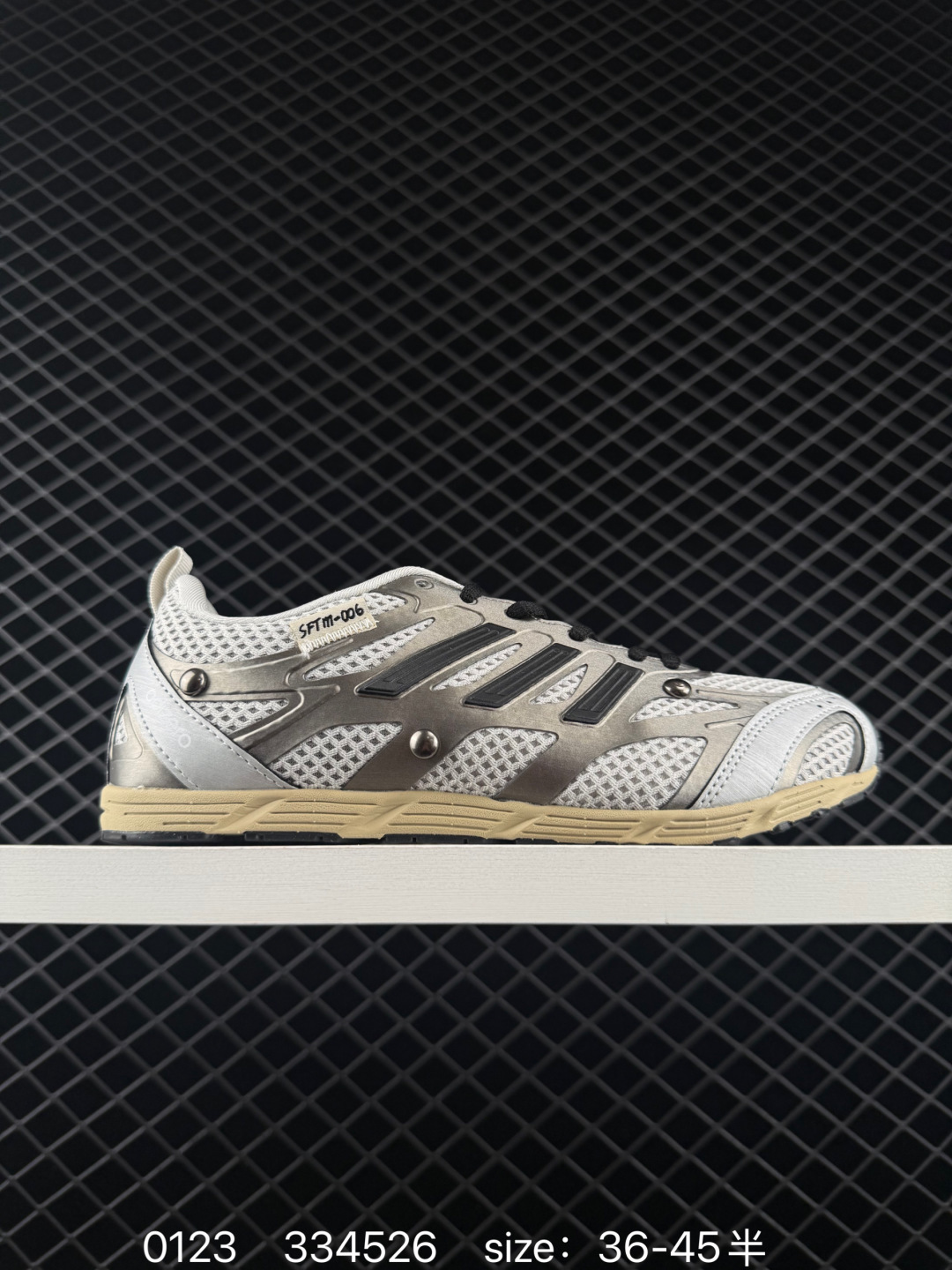 Song For The Mute x Adidas Originals Adizero PR Sftm