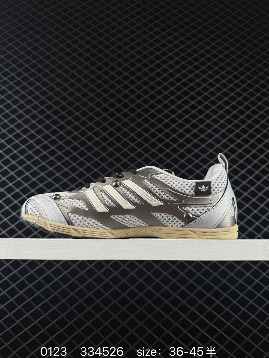 Song For The Mute x Adidas Originals Adizero PR Sftm
