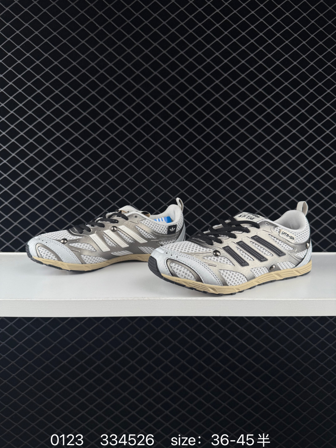 Song For The Mute x Adidas Originals Adizero PR Sftm