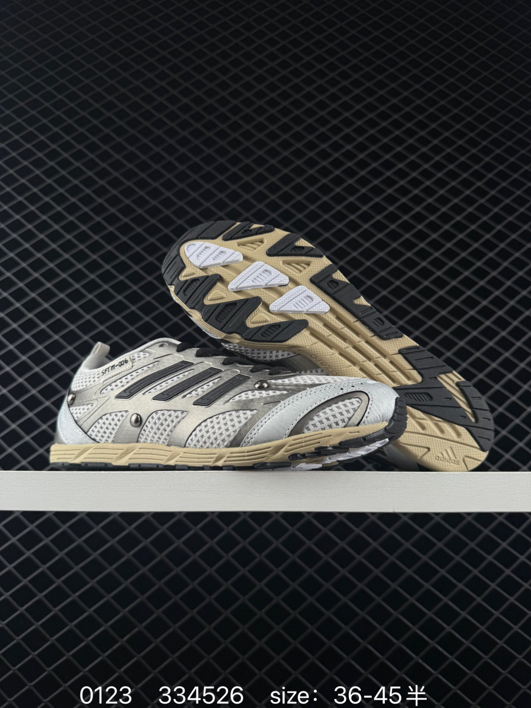 Song For The Mute x Adidas Originals Adizero PR Sftm