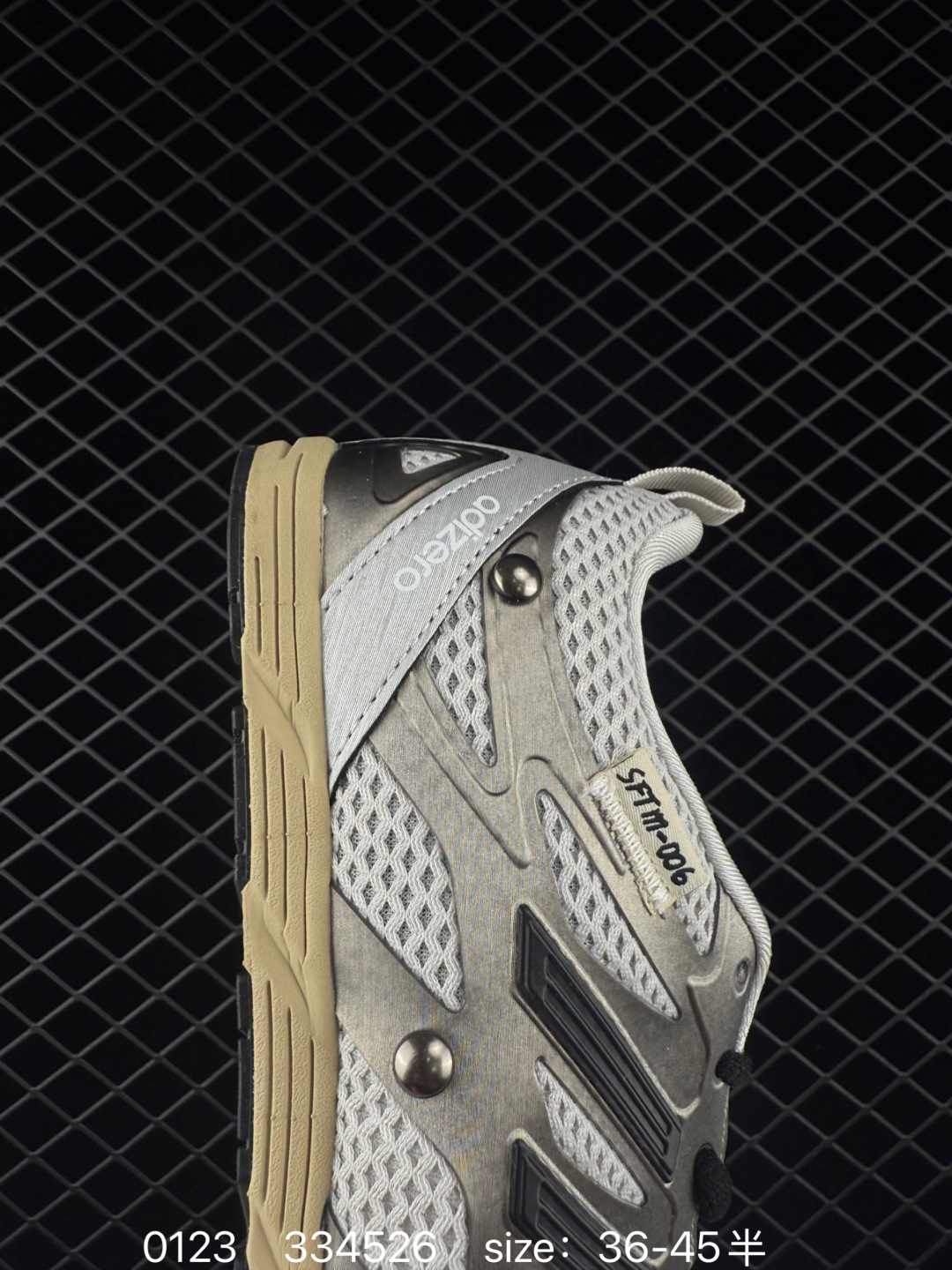 Song For The Mute x Adidas Originals Adizero PR Sftm