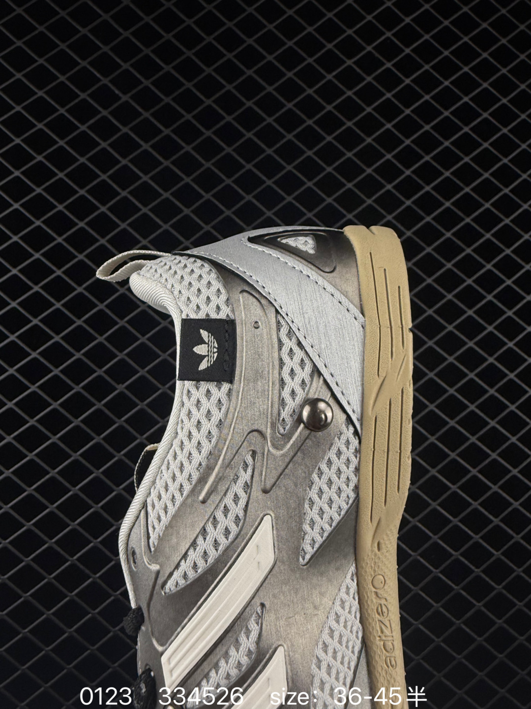 Song For The Mute x Adidas Originals Adizero PR Sftm