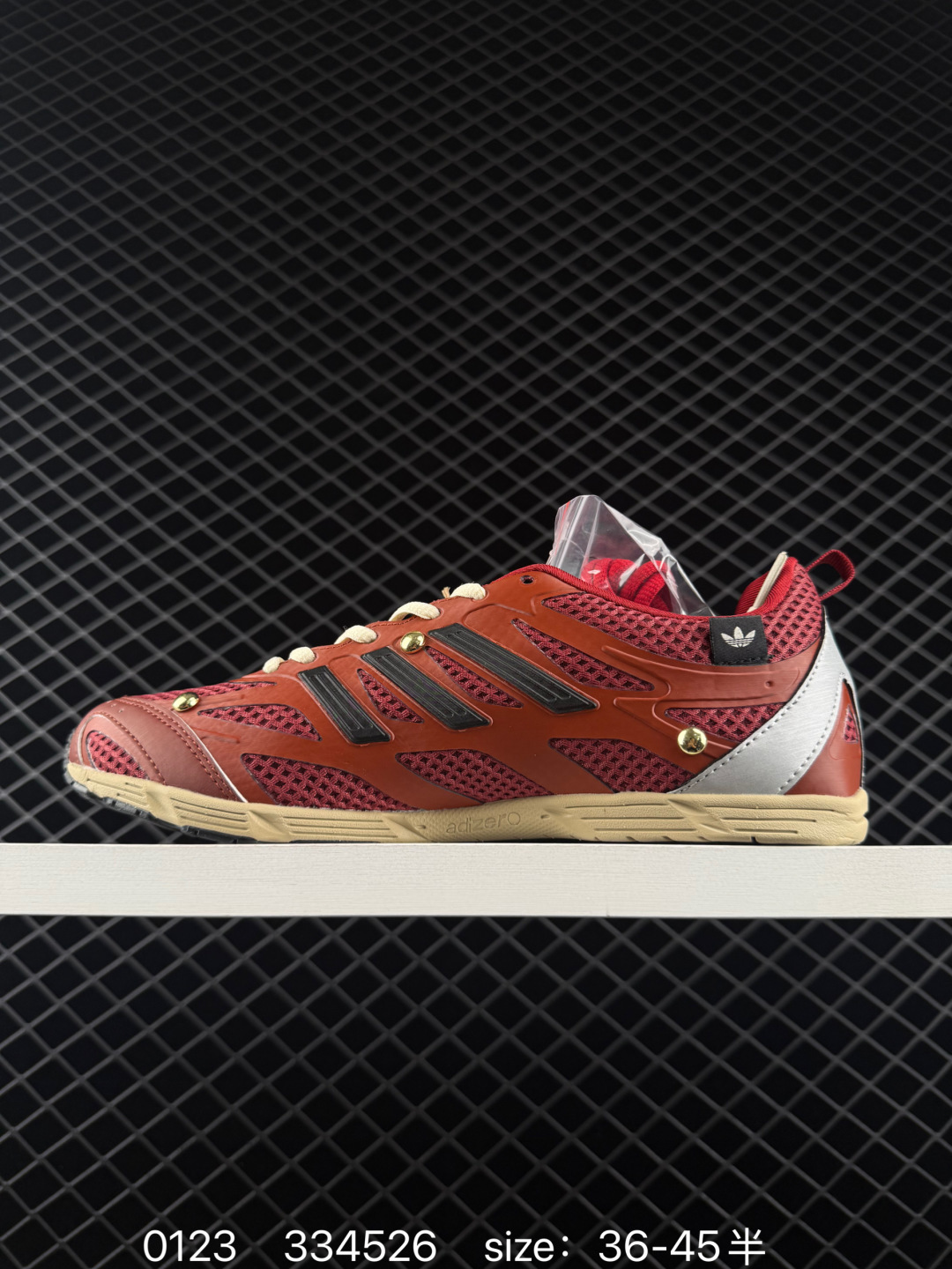 Song For The Mute x Adidas Originals Adizero PR Sftm