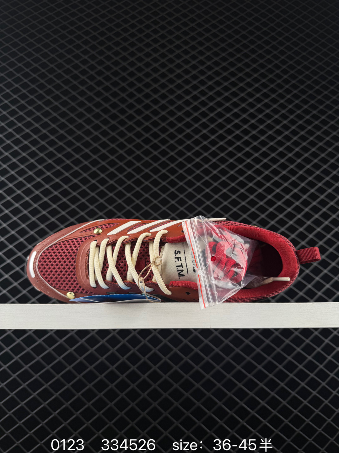 Song For The Mute x Adidas Originals Adizero PR Sftm