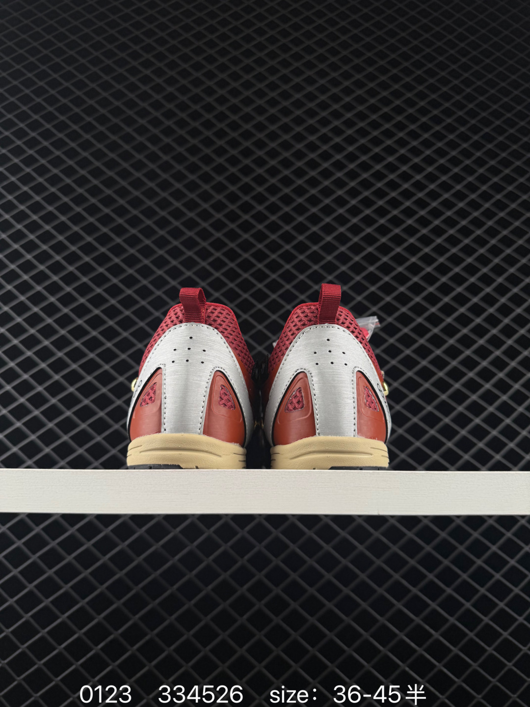 Song For The Mute x Adidas Originals Adizero PR Sftm