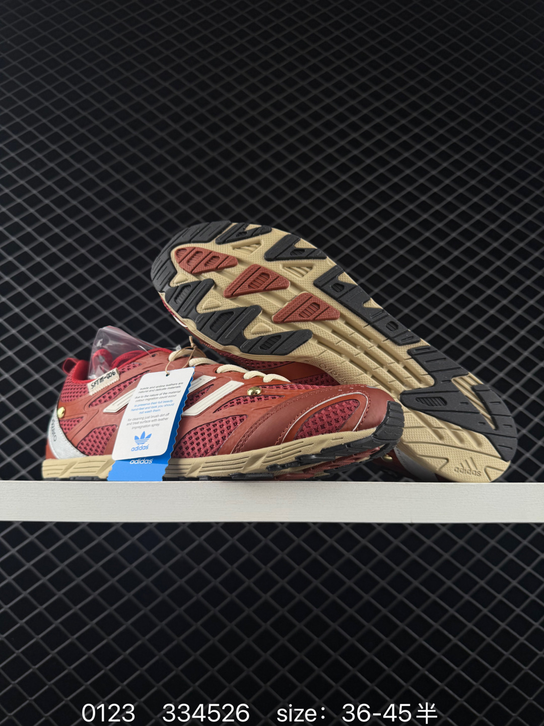 Song For The Mute x Adidas Originals Adizero PR Sftm