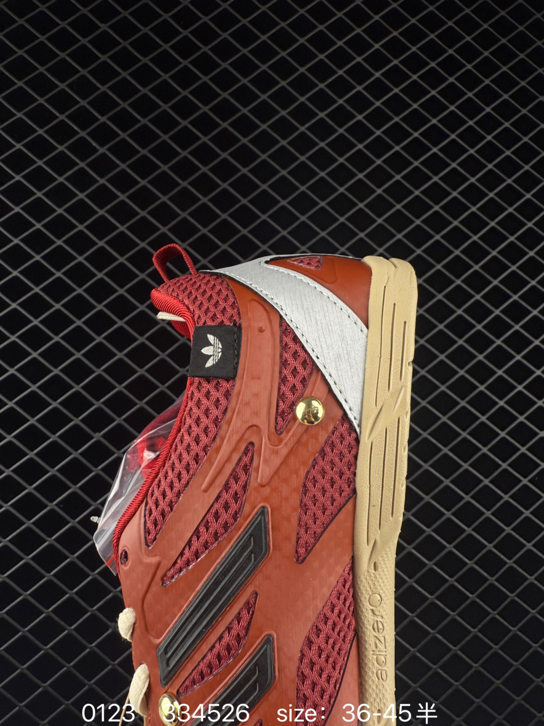 Song For The Mute x Adidas Originals Adizero PR Sftm