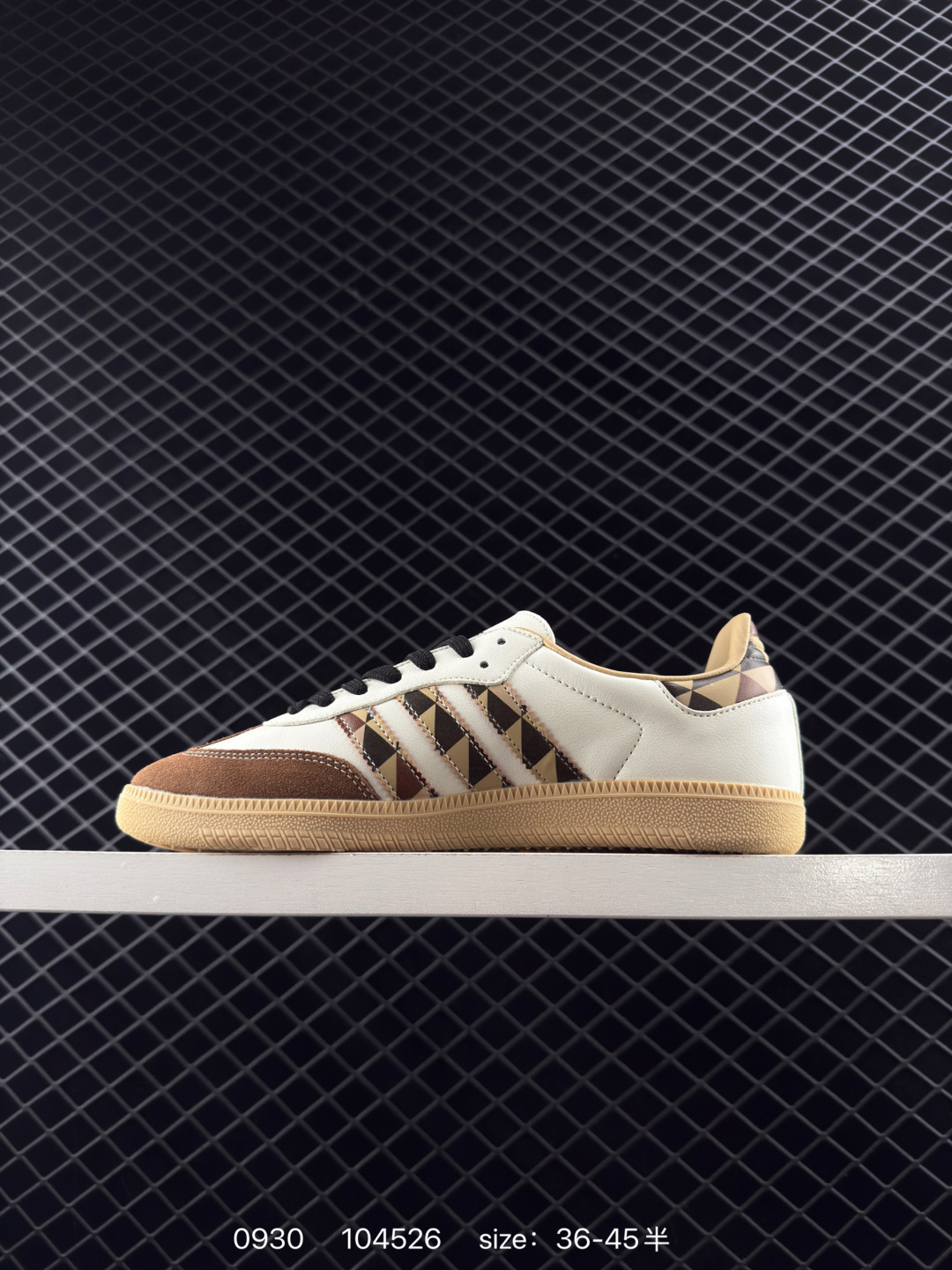 adidas originals Samba OG x Louis Vuitton