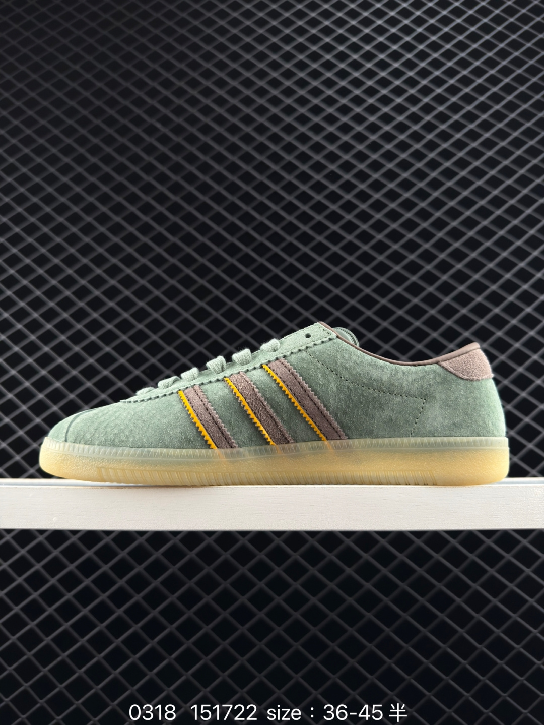 Adidas Originals Bermuda Trainers