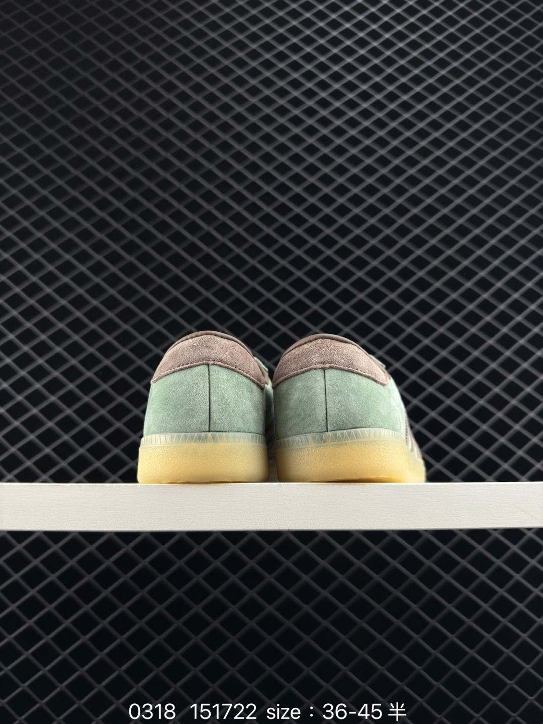 Adidas Originals Bermuda Trainers