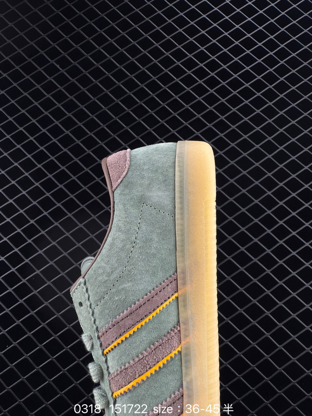 Adidas Originals Bermuda Trainers