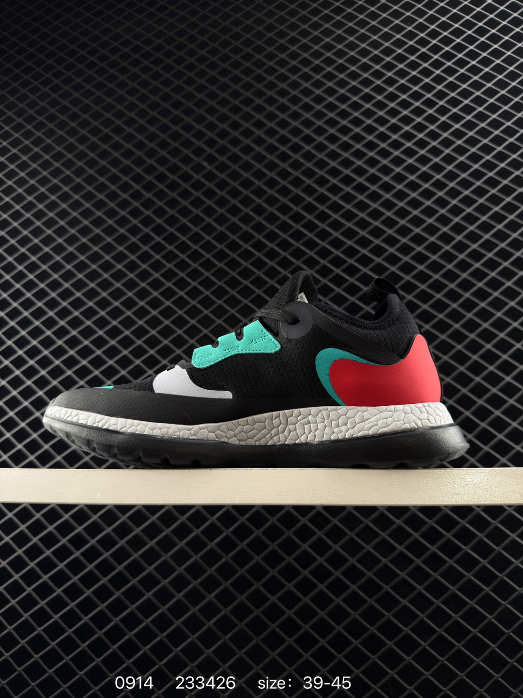 ADIDAS ALPHABOUNCE BEYONG M