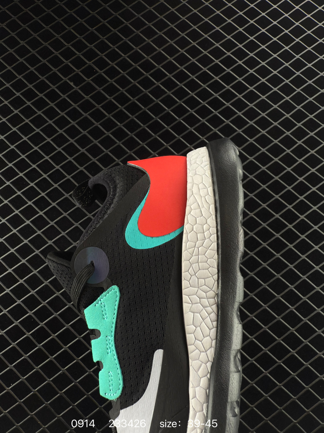 ADIDAS ALPHABOUNCE BEYONG M