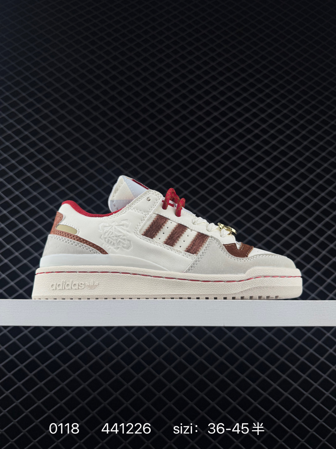 Adidas Forum Low Adidas Forum Low