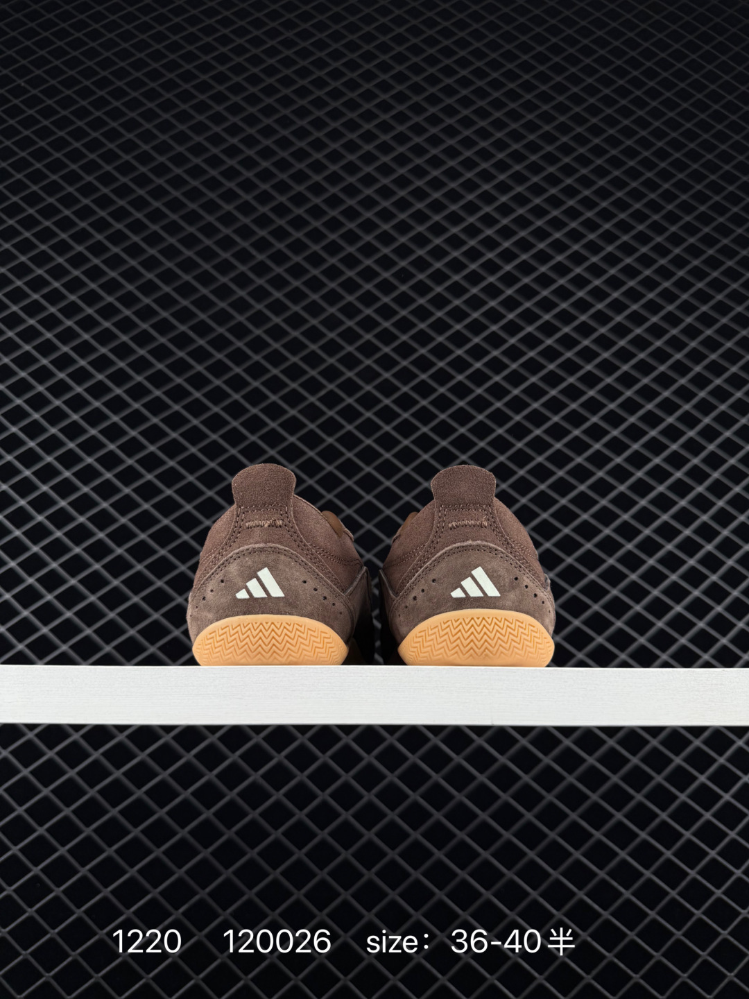 adidas FOS URBAN REVERIE