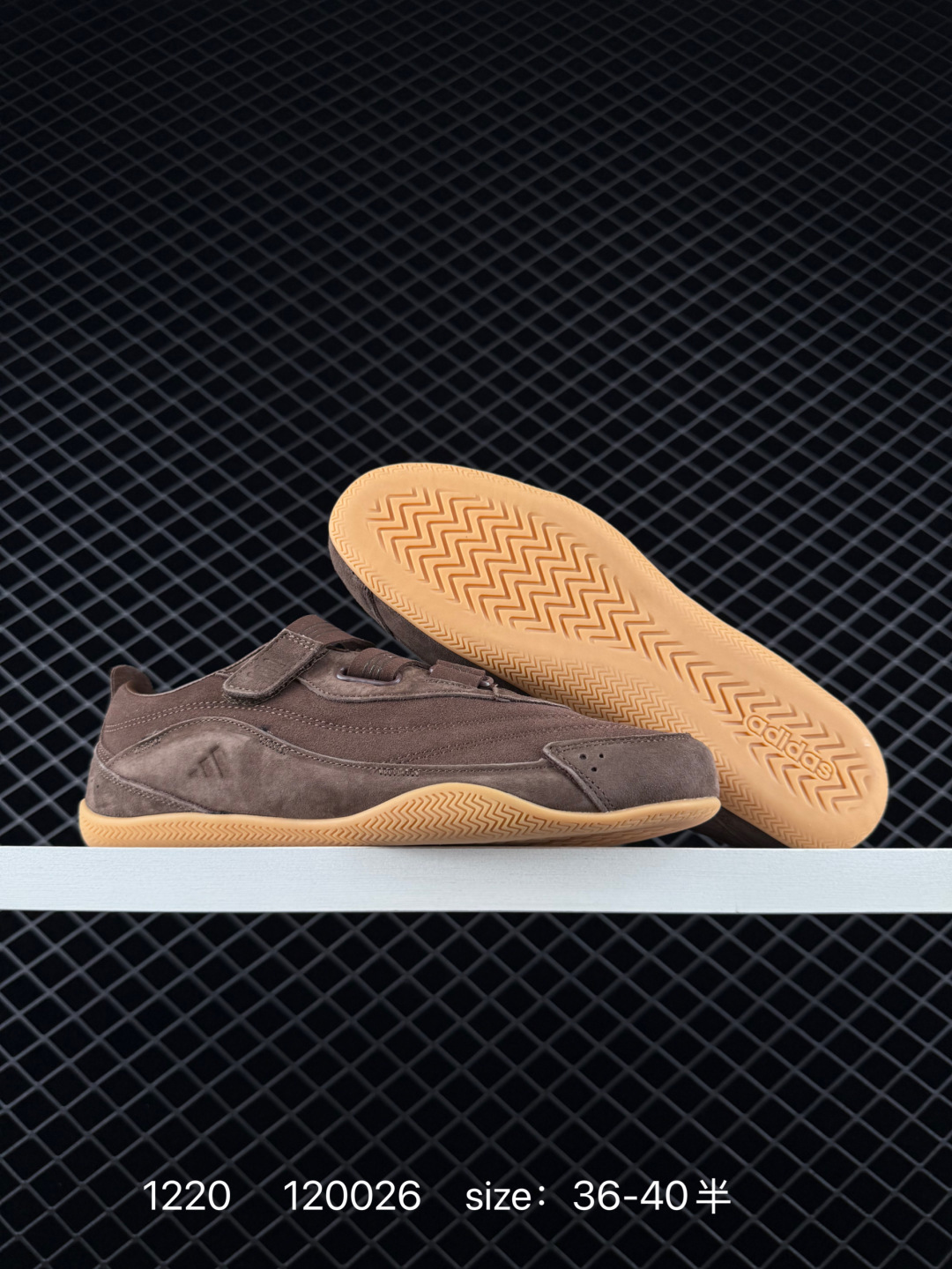 adidas FOS URBAN REVERIE