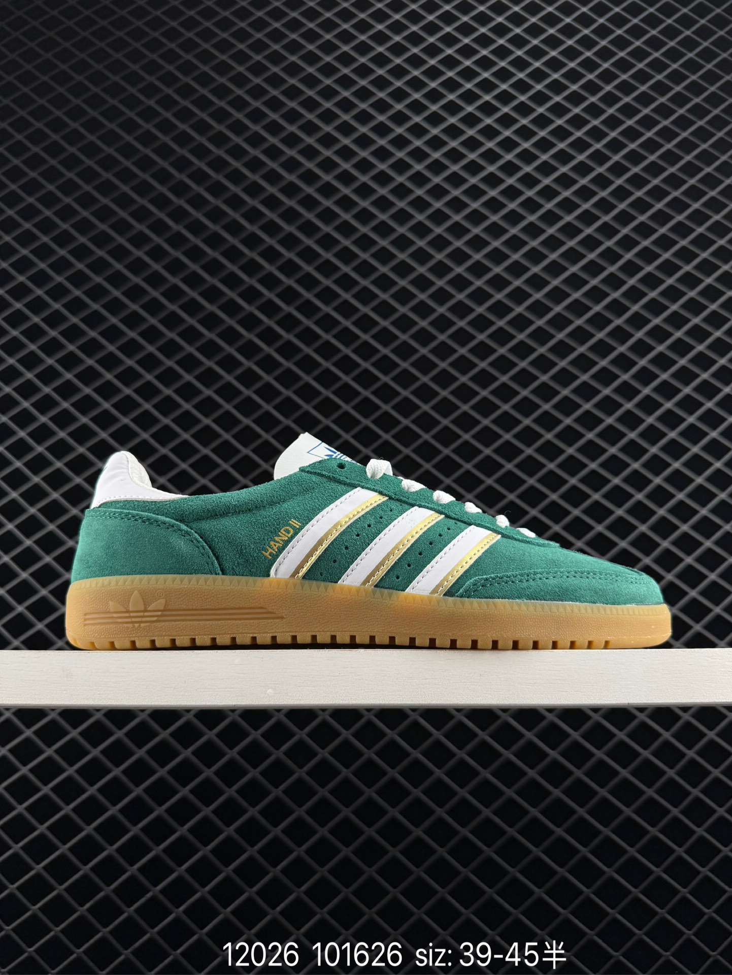 Adidas HANDBALL SPEZIAL
