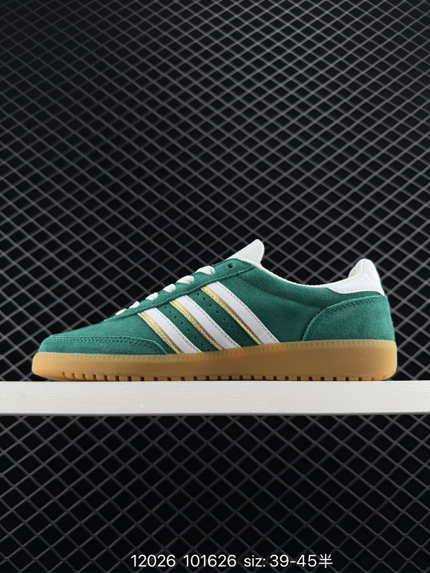 Adidas HANDBALL SPEZIAL