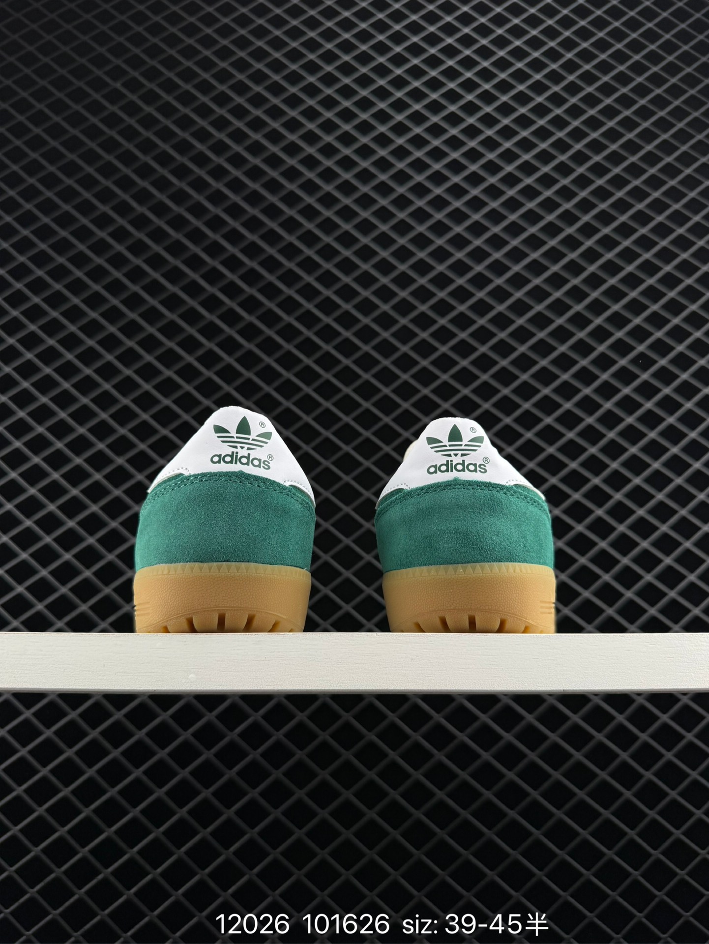 Adidas HANDBALL SPEZIAL