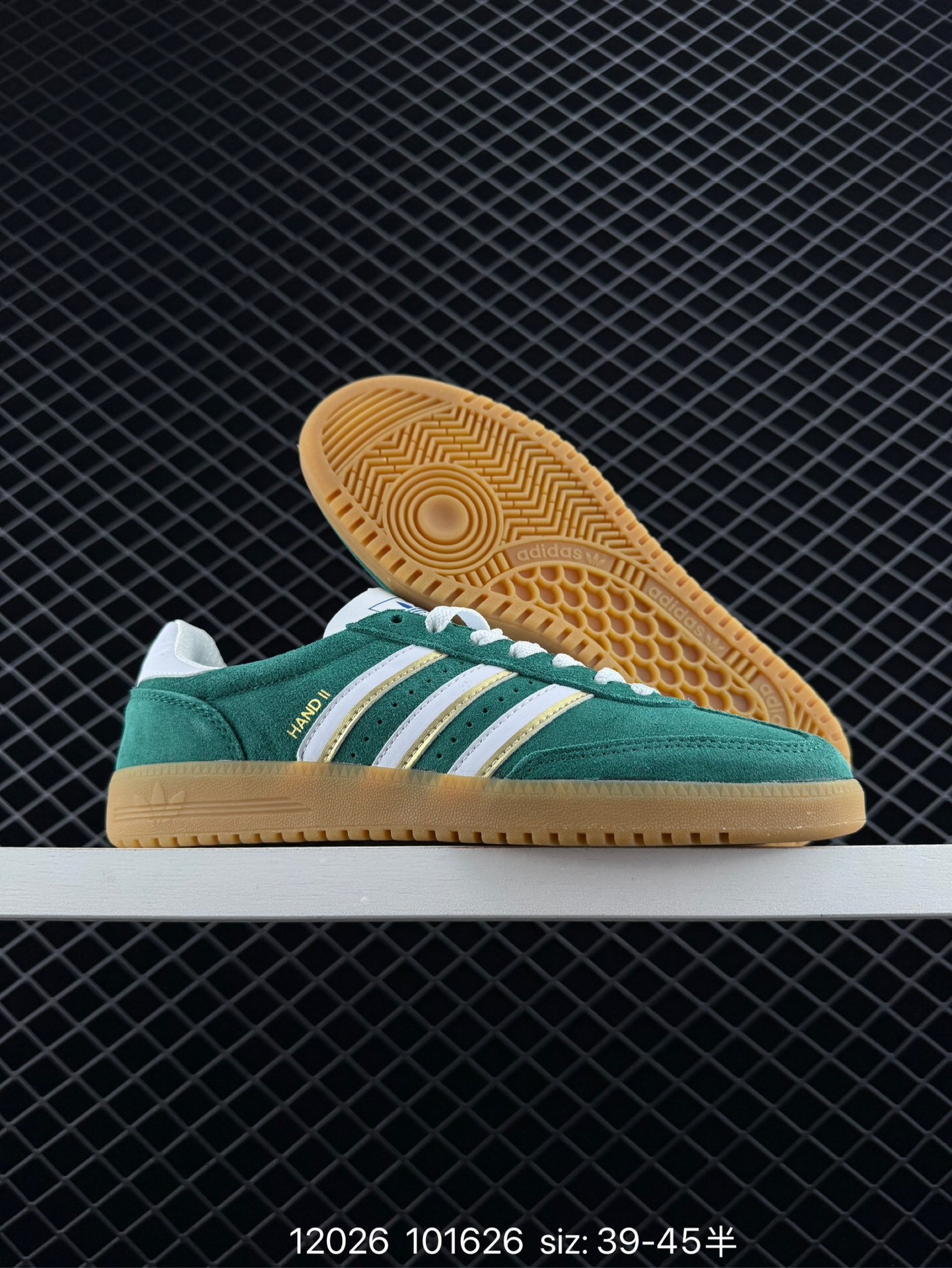 Adidas HANDBALL SPEZIAL