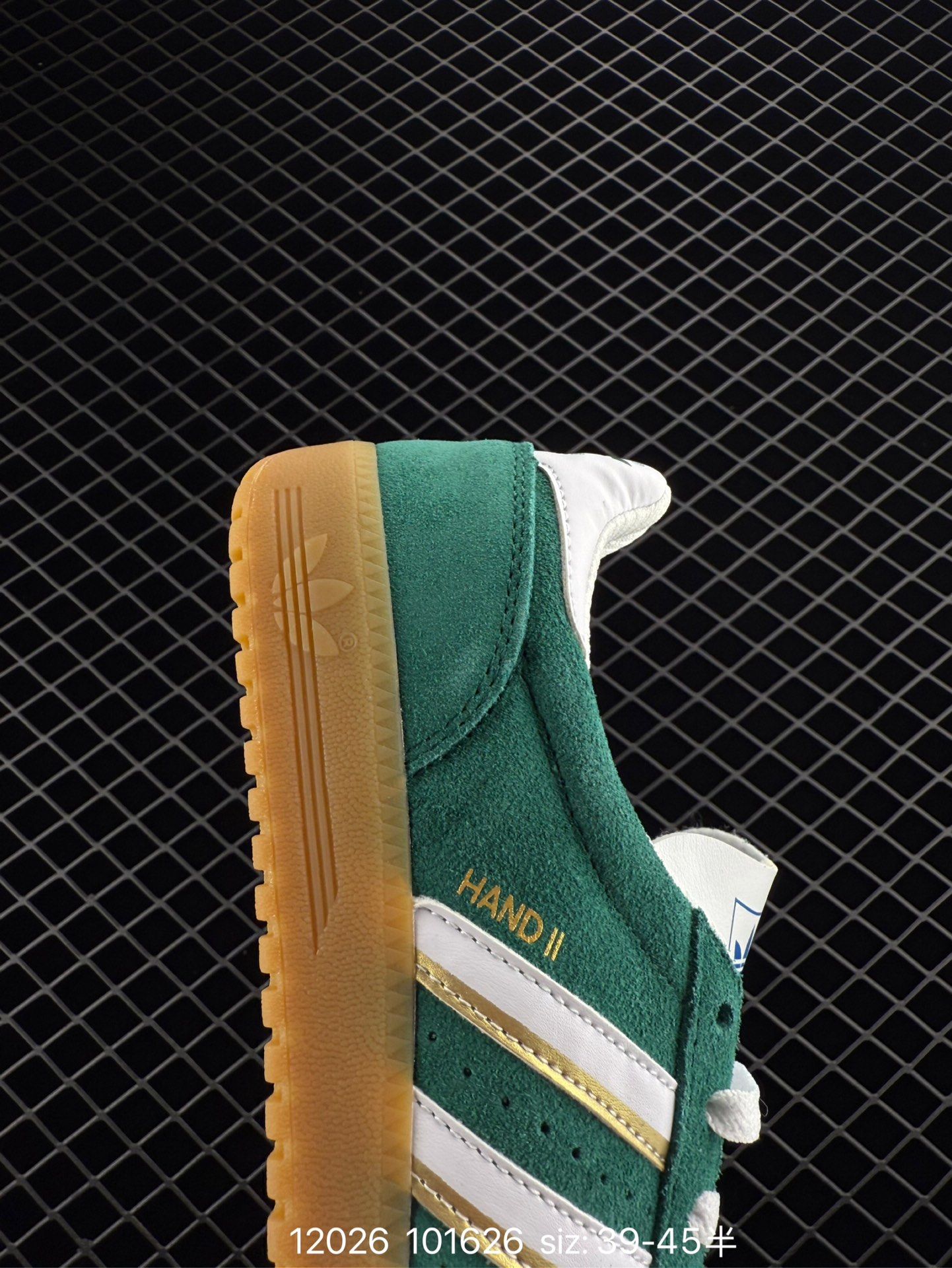 Adidas HANDBALL SPEZIAL