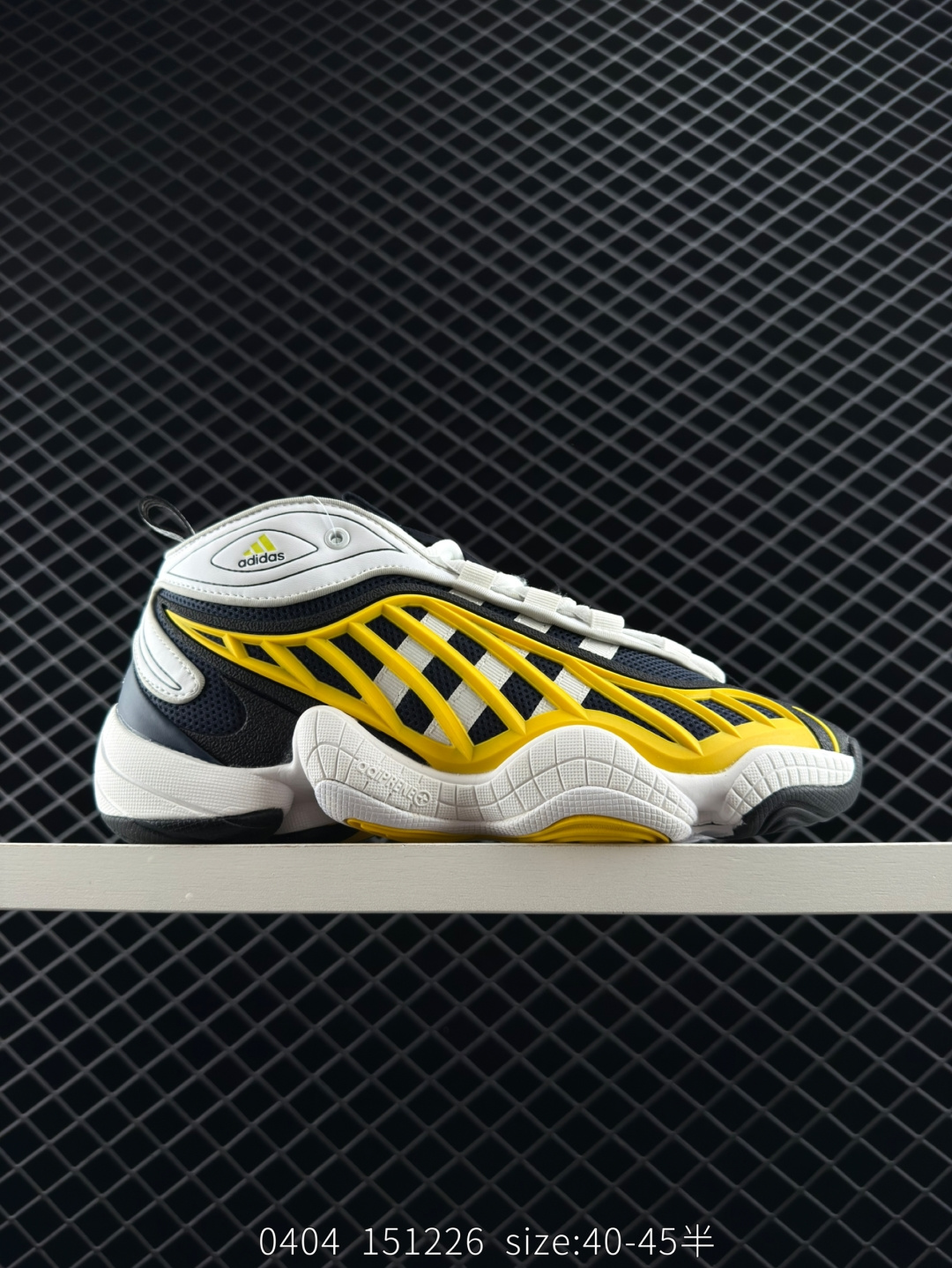 ADIDAS Intimidation Shoes ADIDAS Intimidation Shoes