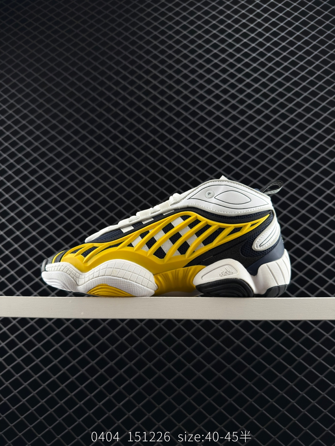 ADIDAS Intimidation Shoes