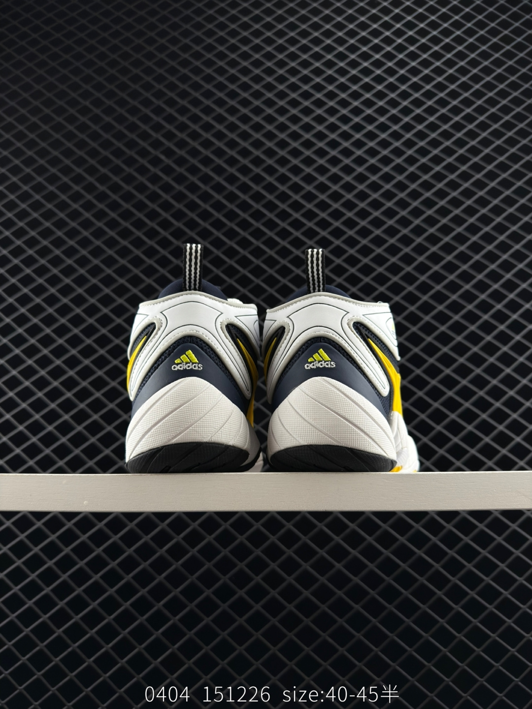 ADIDAS Intimidation Shoes