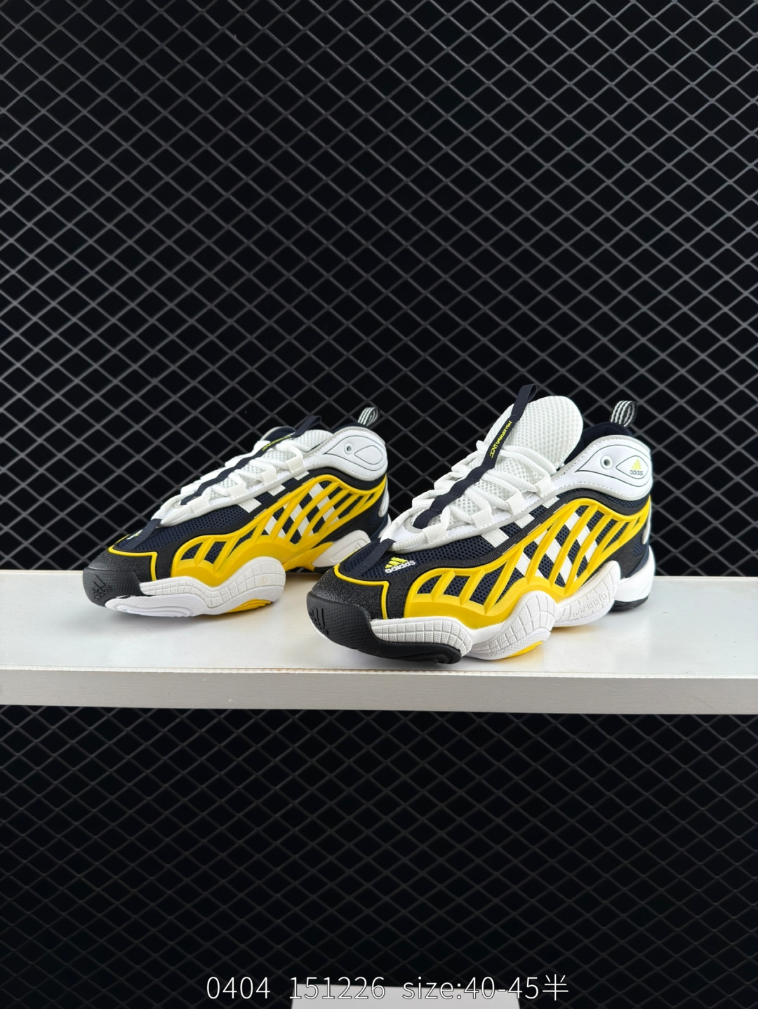 ADIDAS Intimidation Shoes