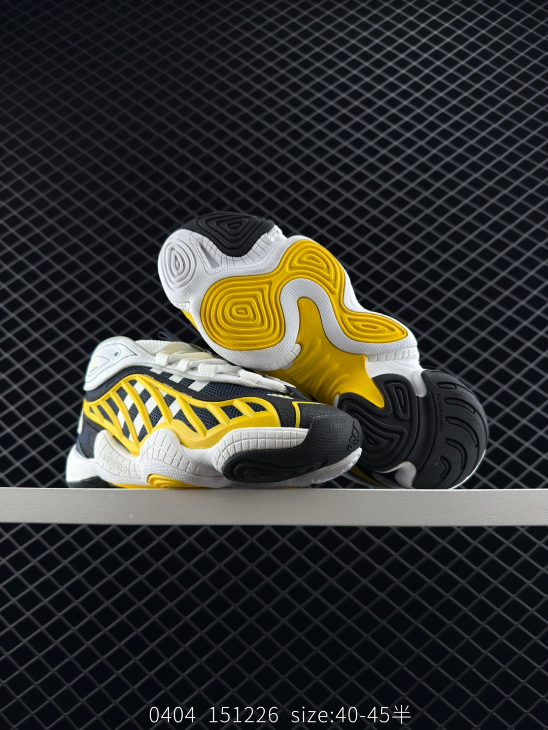 ADIDAS Intimidation Shoes