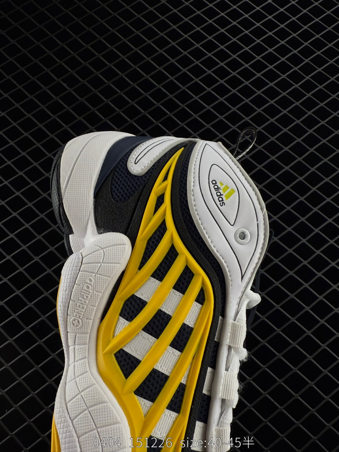 ADIDAS Intimidation Shoes