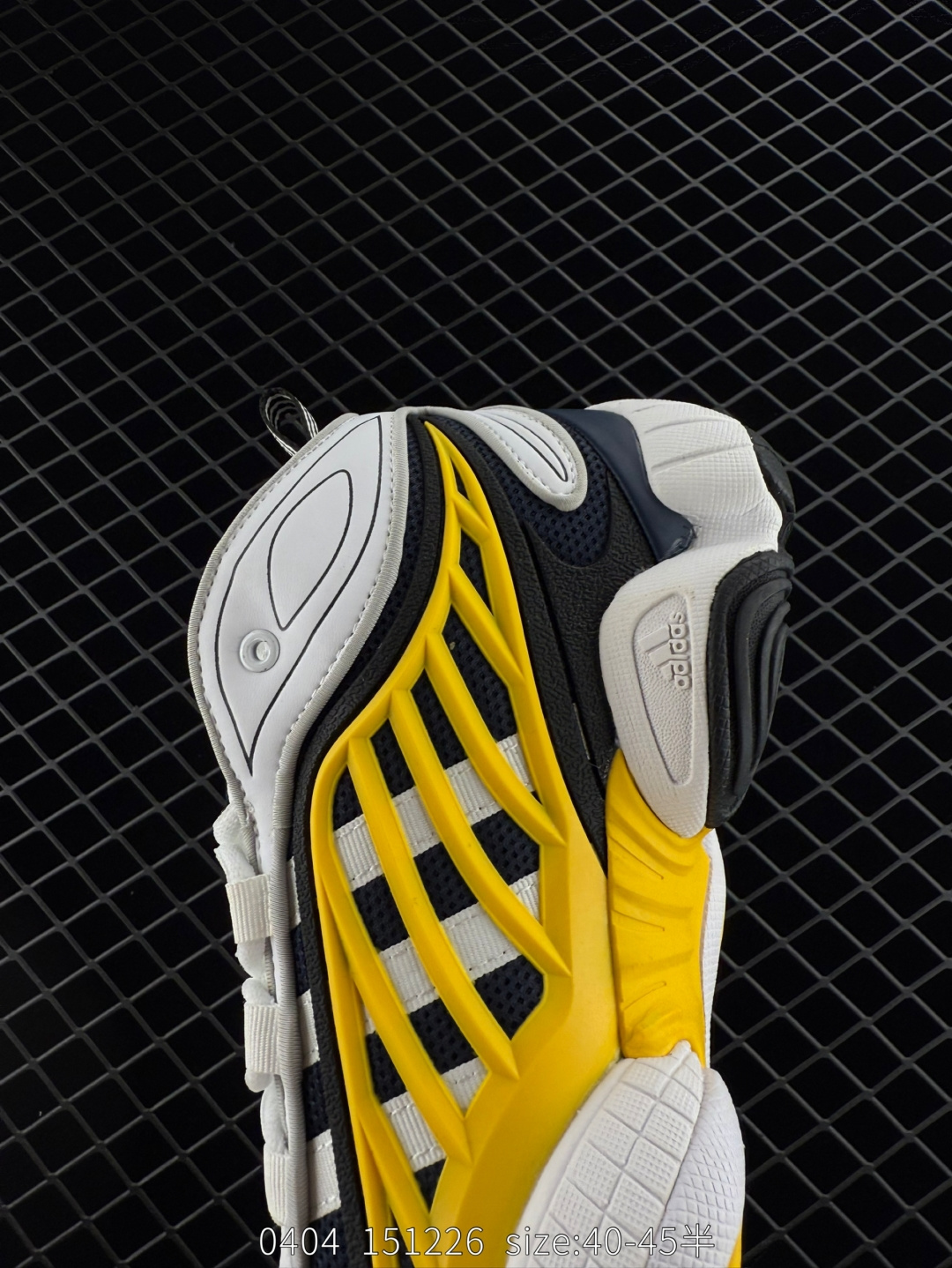 ADIDAS Intimidation Shoes