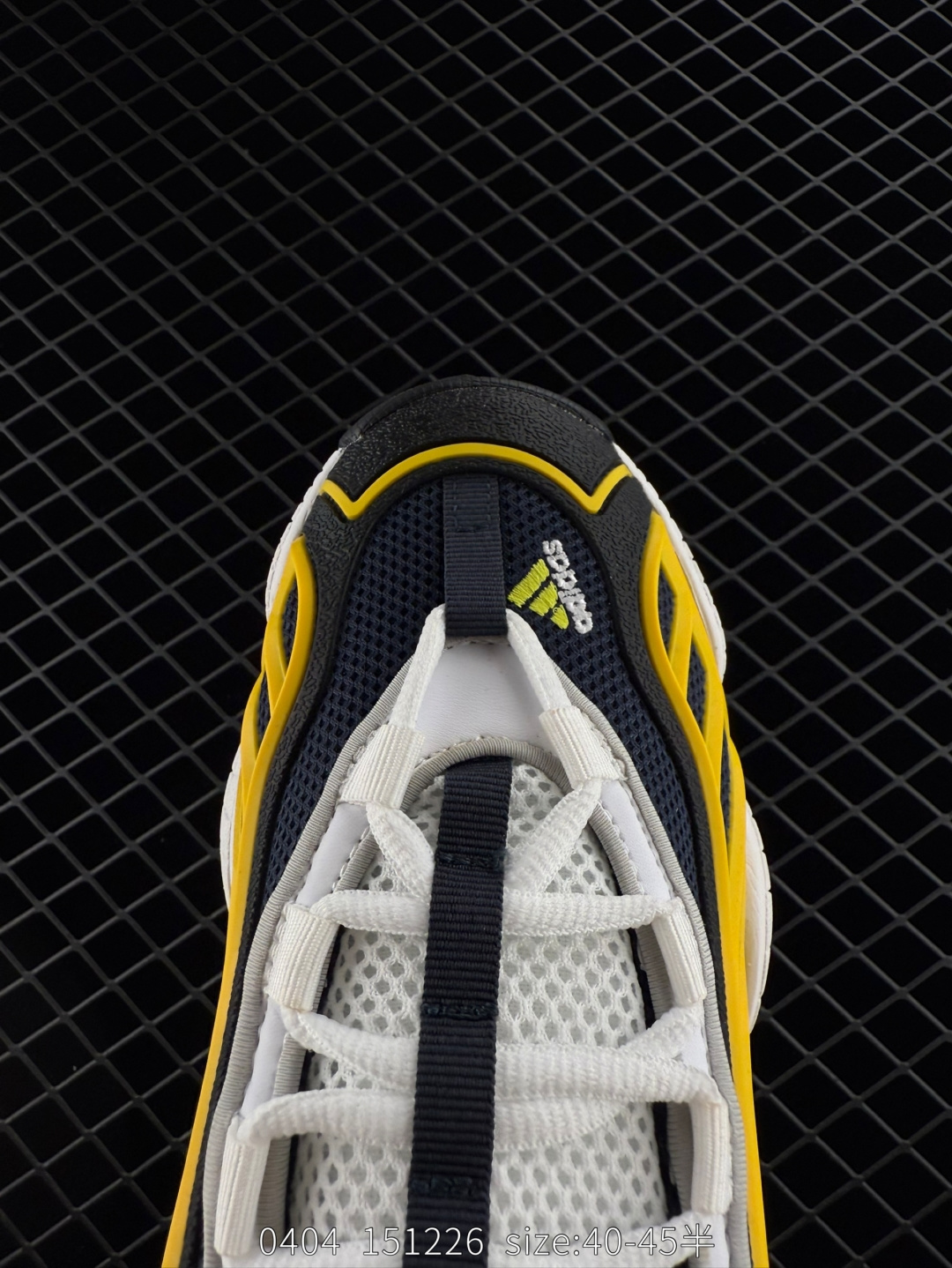 ADIDAS Intimidation Shoes