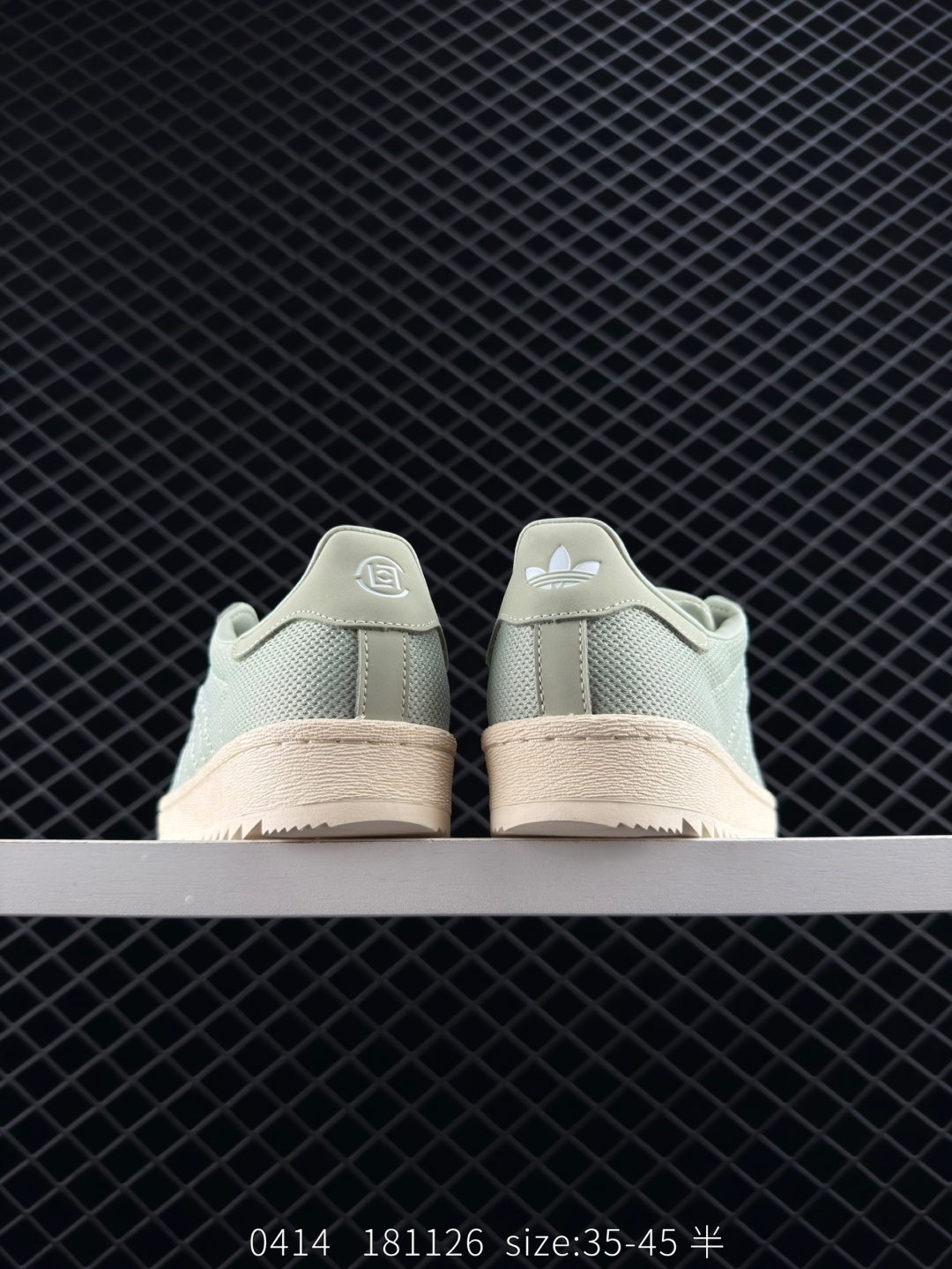 Adidas Originals SUPERSTAR W