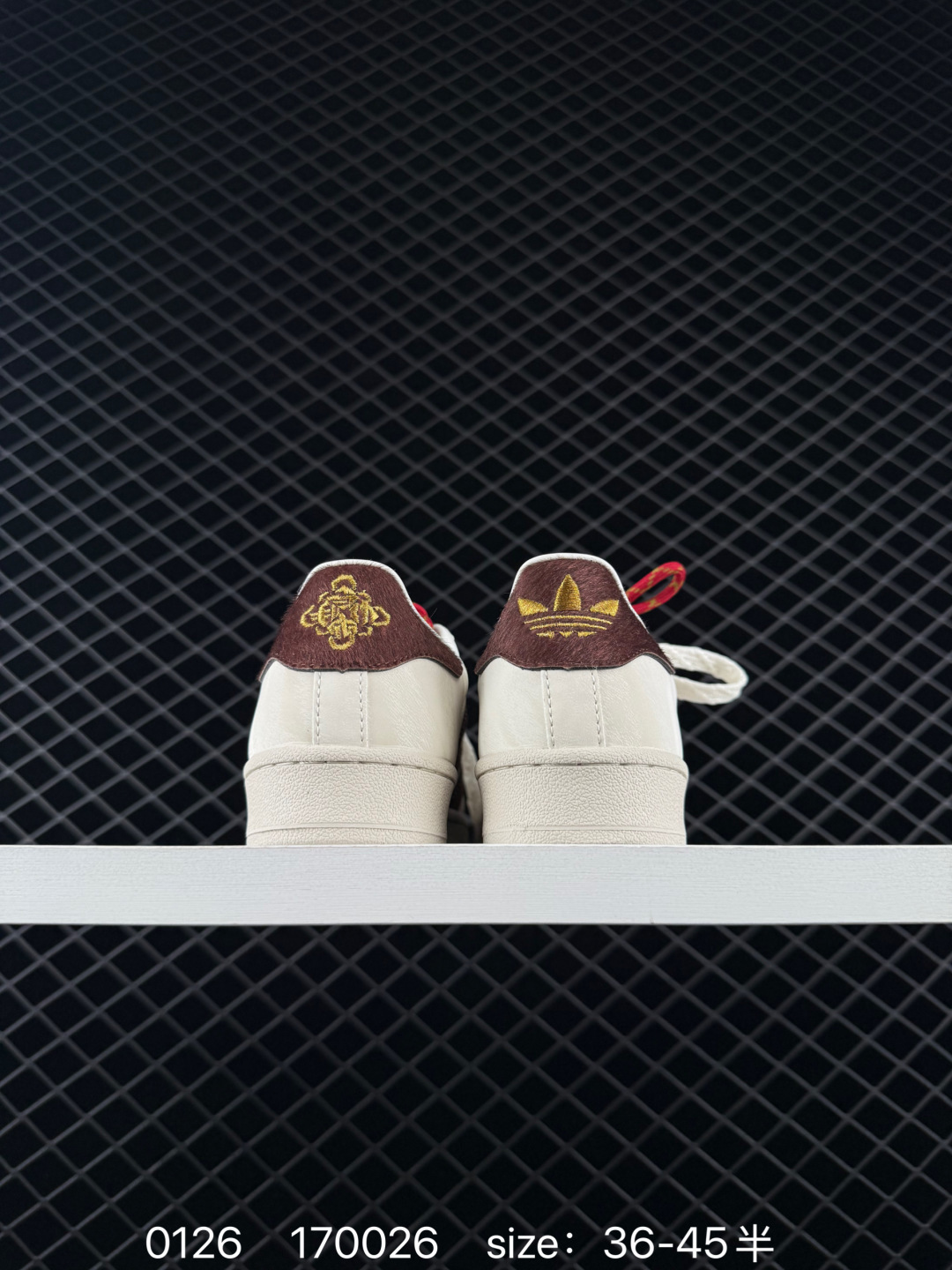 Adidas Originals Superstar