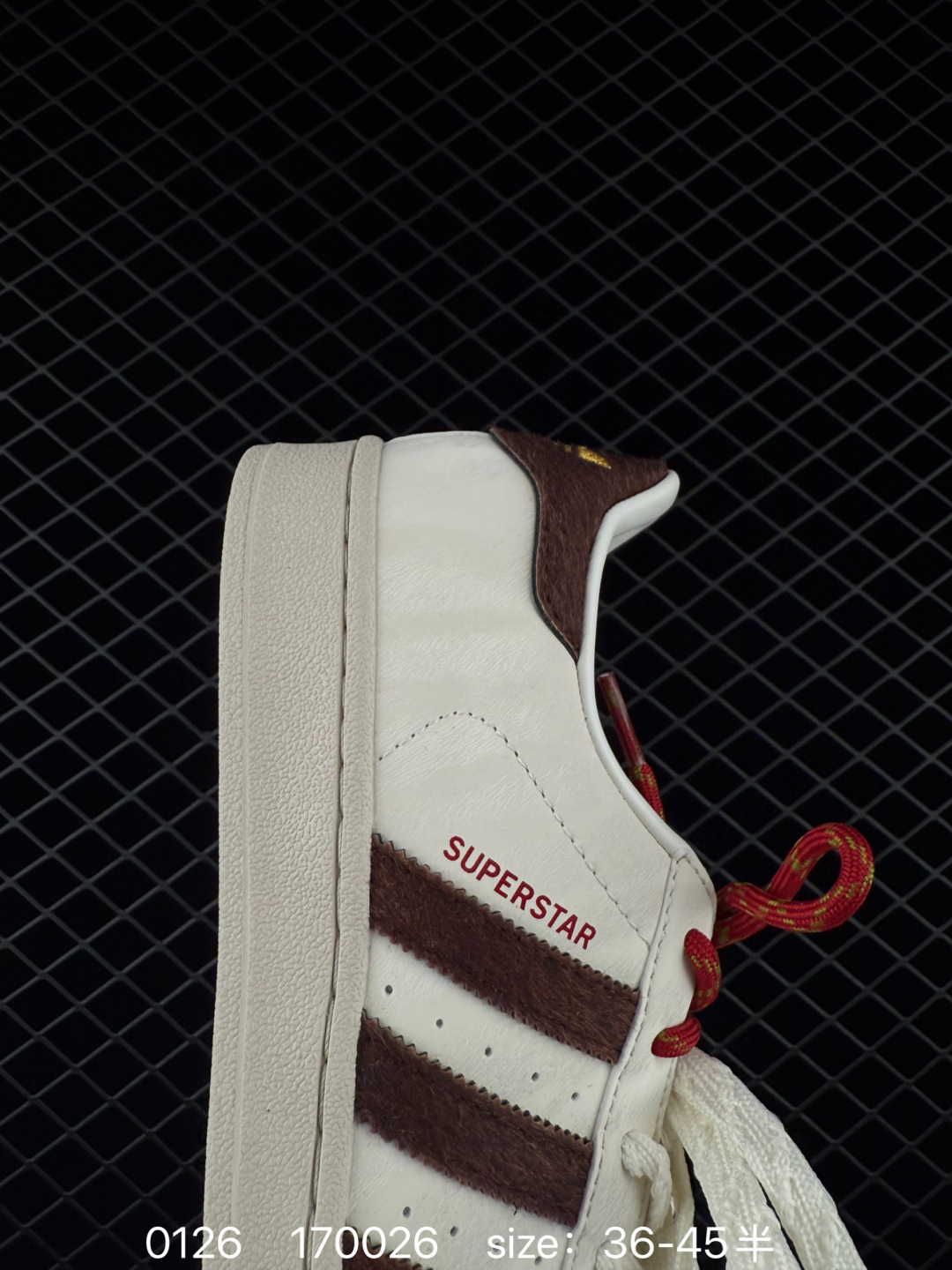 Adidas Originals Superstar