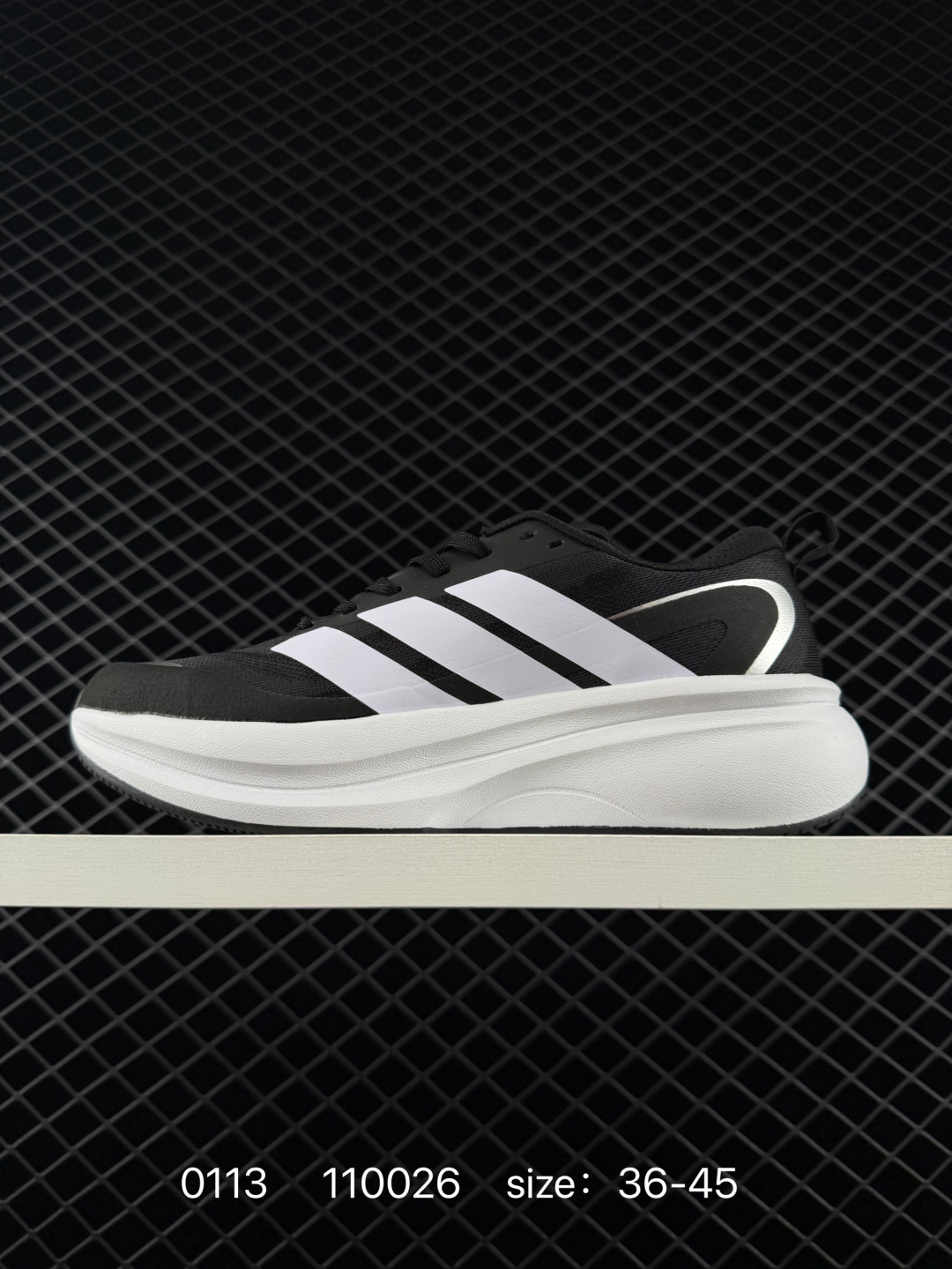 Adidas Supernova Rise 3