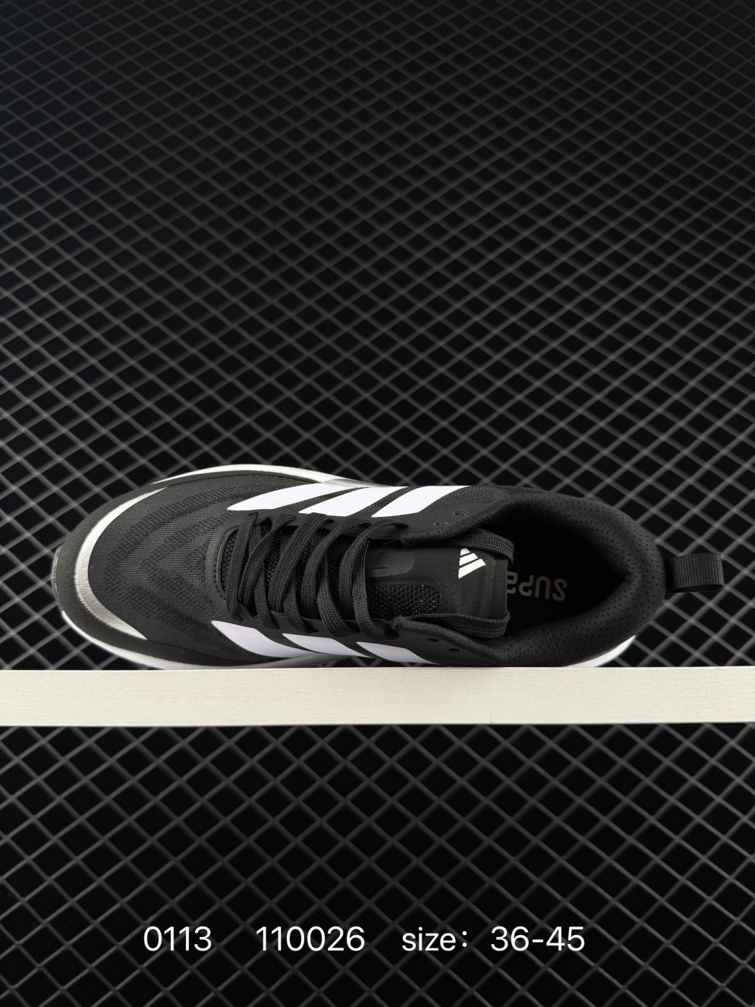 Adidas Supernova Rise 3