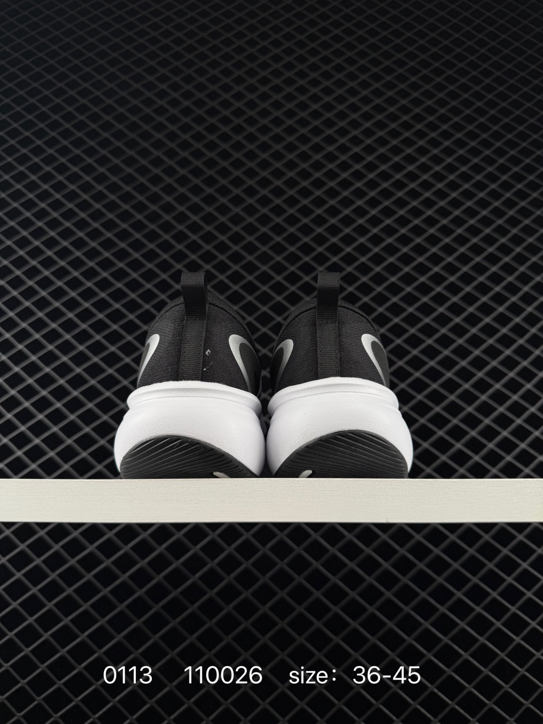 Adidas Supernova Rise 3