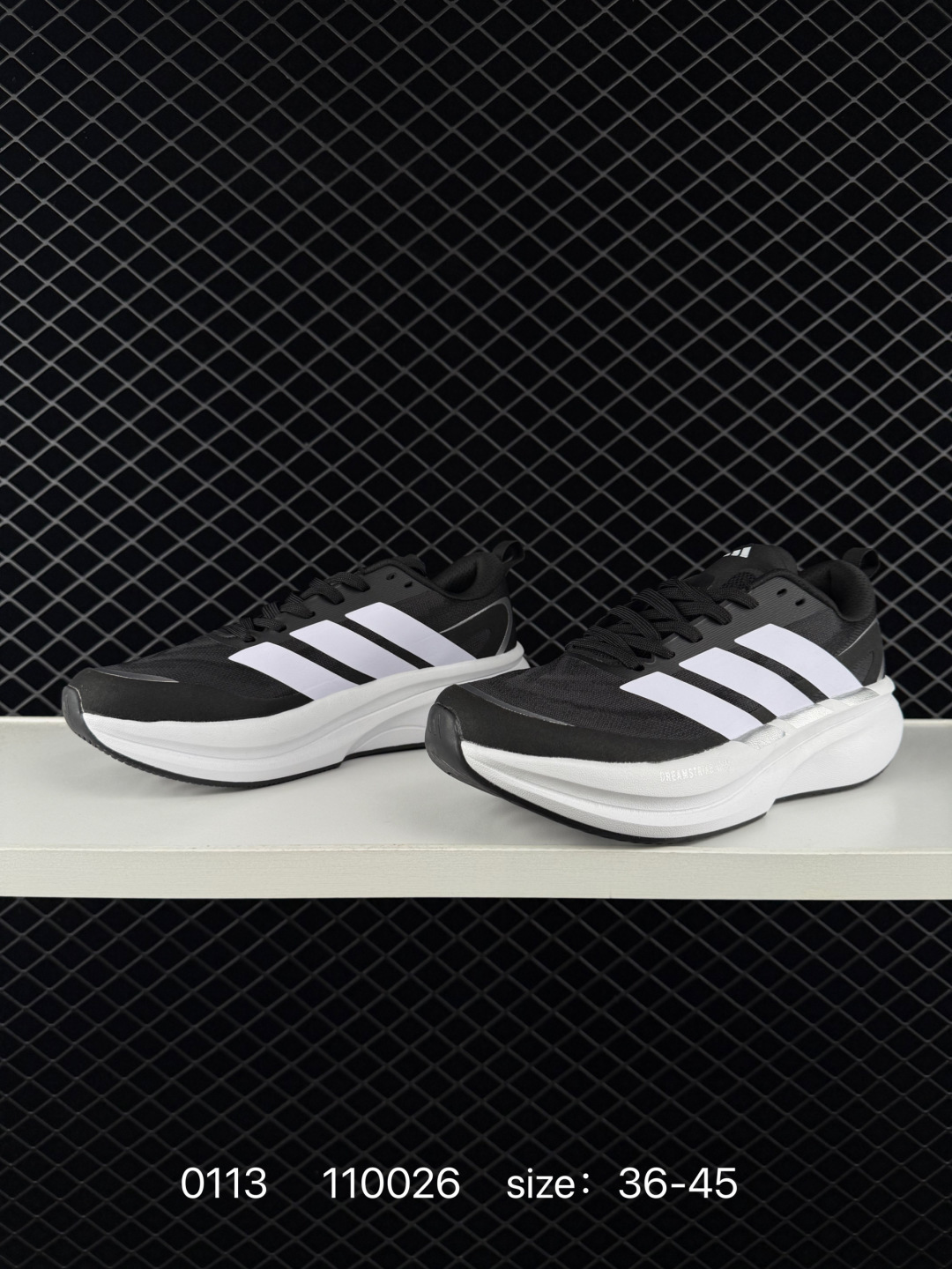 Adidas Supernova Rise 3