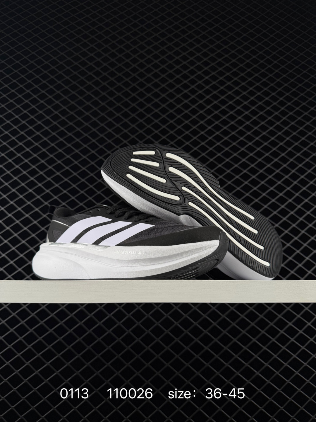 Adidas Supernova Rise 3