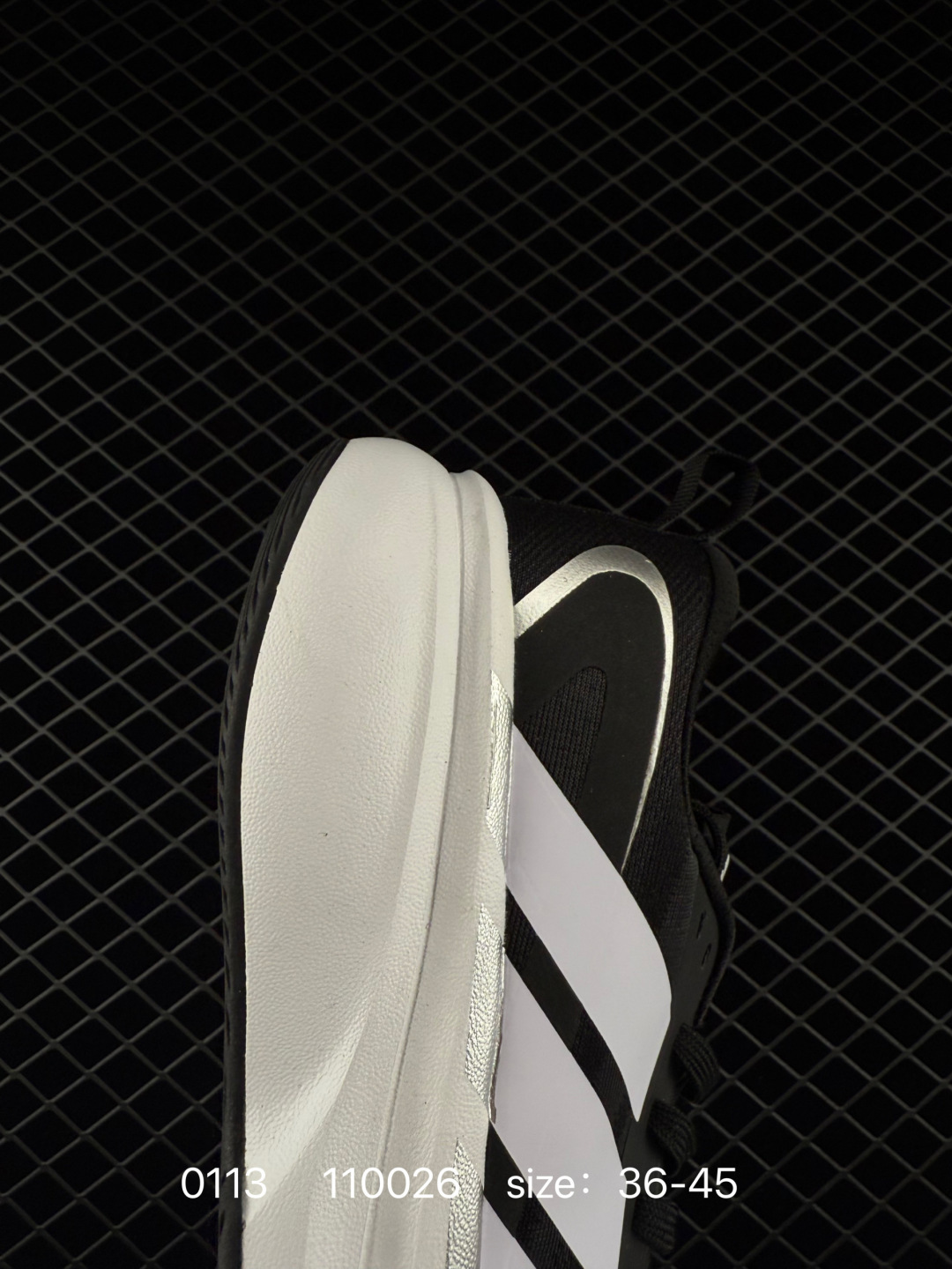 Adidas Supernova Rise 3