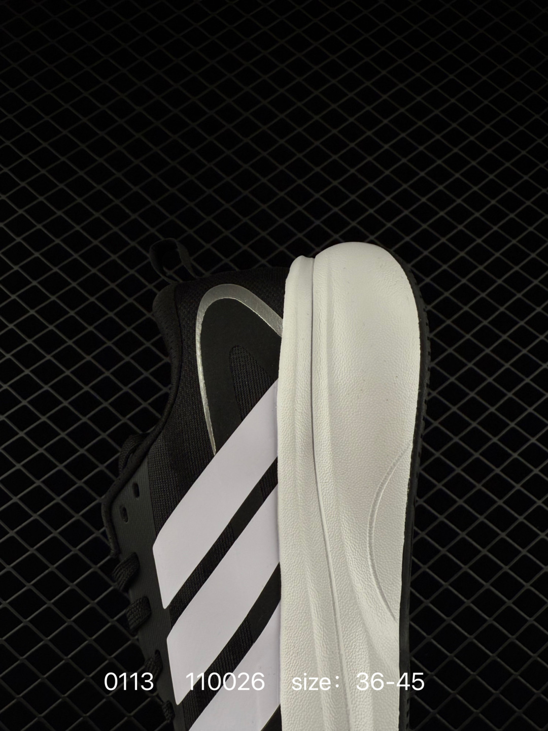 Adidas Supernova Rise 3