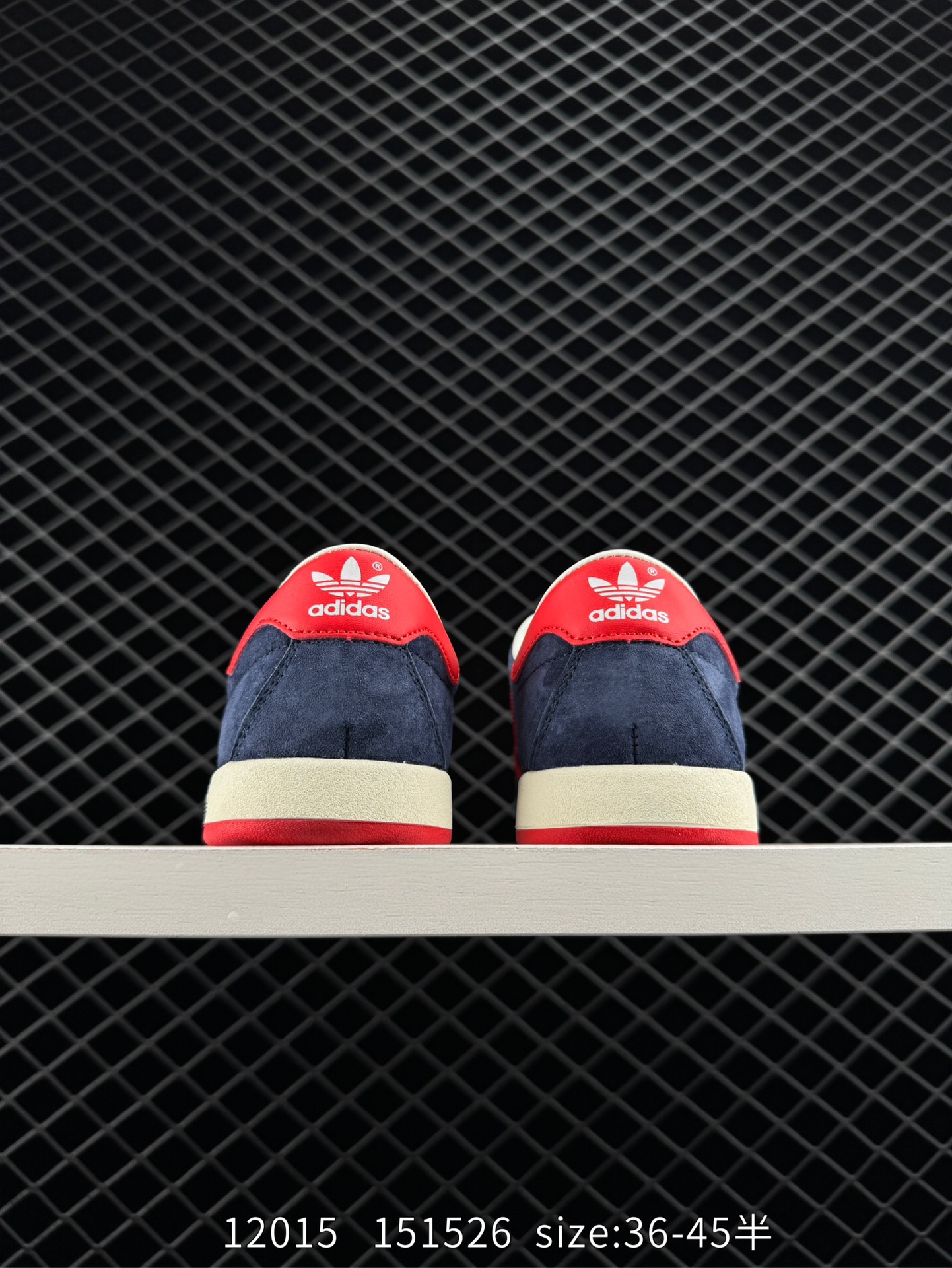 ADIDAS SUPERNOVA RISE SHOES