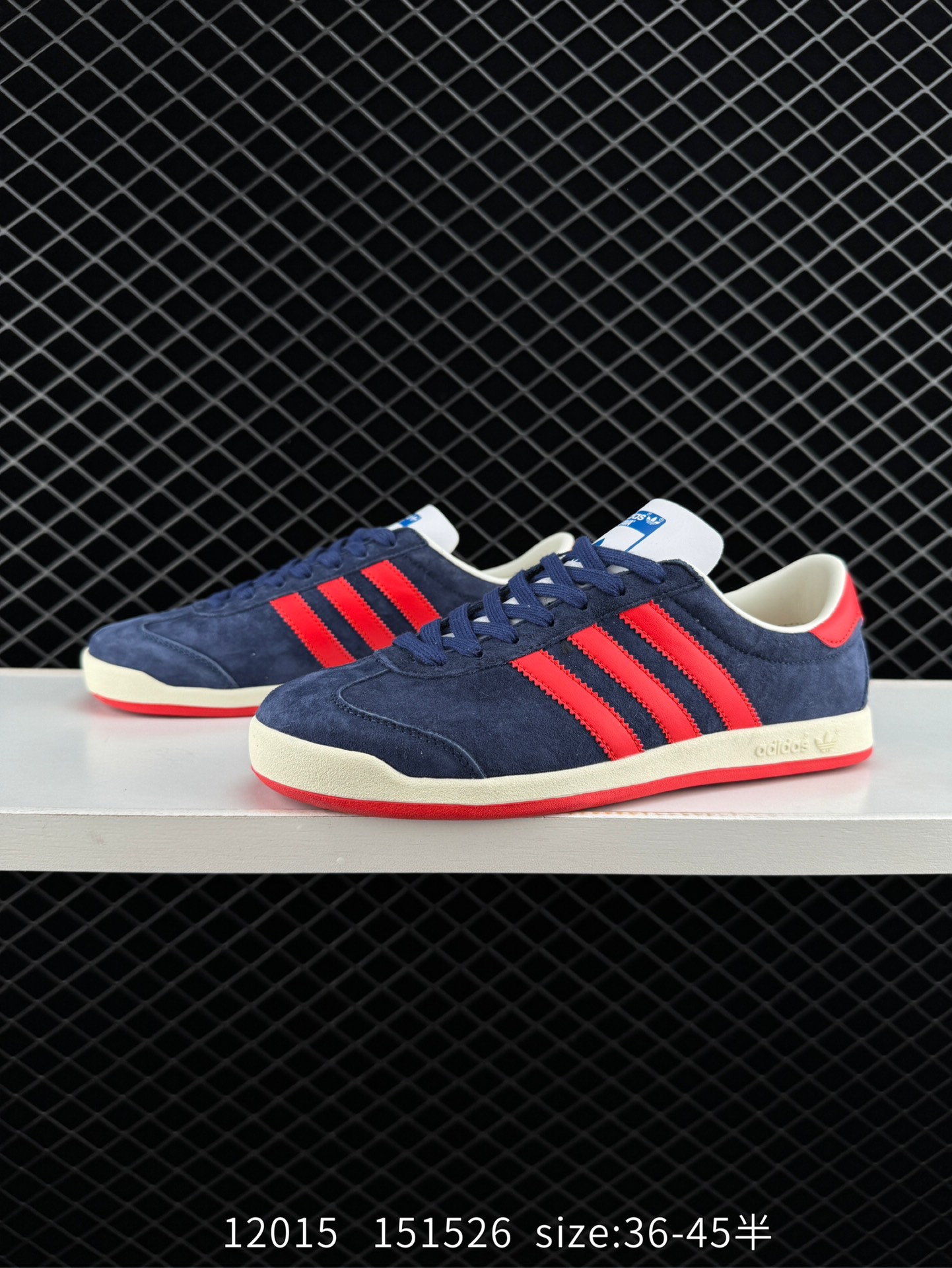 ADIDAS SUPERNOVA RISE SHOES