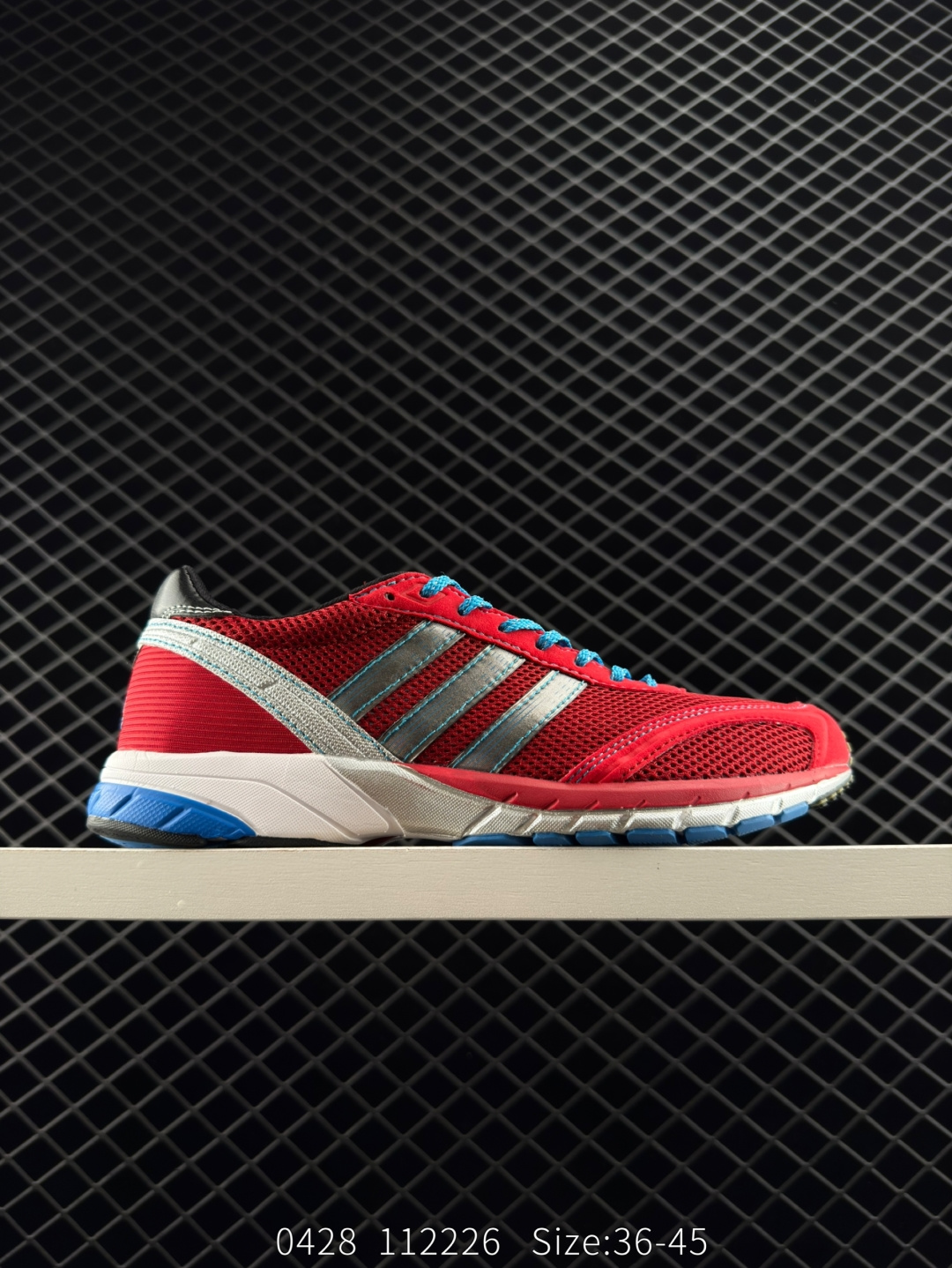 Adidas WB ADIOS NEFTENGA Adidas WB ADIOS NEFTENGA