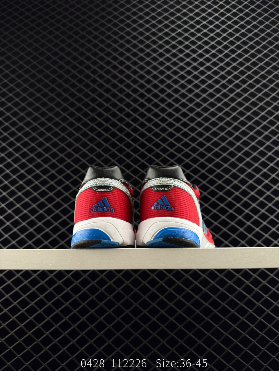 Adidas WB ADIOS NEFTENGA